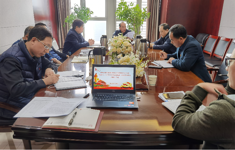 集團(tuán)公司黨委理論學(xué)習(xí)中心組專題學(xué)習(xí)《習(xí)近平關(guān)于防范風(fēng)險挑戰(zhàn)、應(yīng)對突發(fā)事件論述摘編》等文件精神