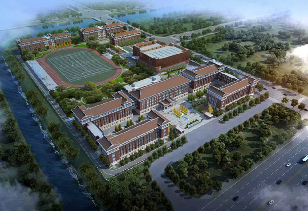 鄭州外國語學校航空港區(qū)新校區(qū)項目榮獲河南省工程建設(shè)優(yōu)質(zhì)工程
